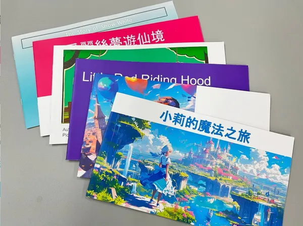 AI藝術創作課程