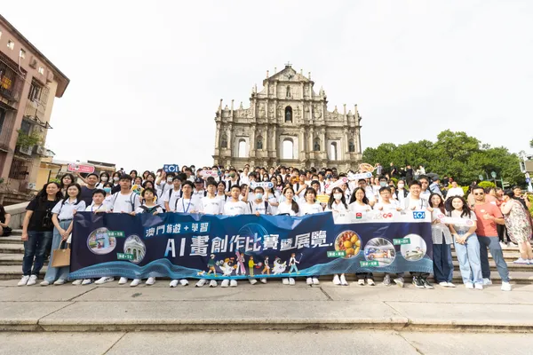 澳門考察日:AI藝術重塑「旅遊+」體驗