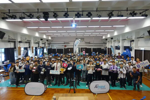 香港校際方程式 Formula AI 2024 第一站 樂善堂王仲銘中學