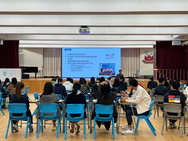 教師培訓工作坊:AI在教學界的實際應用